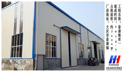 bwin·必赢(中国)唯一官方网站