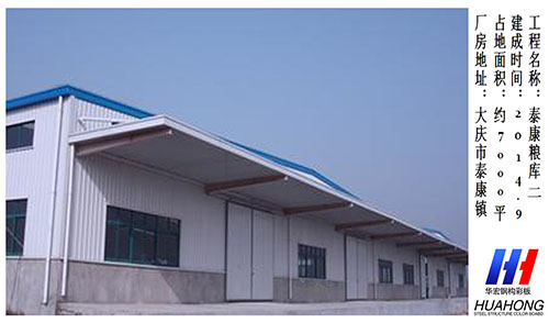 bwin·必赢(中国)唯一官方网站