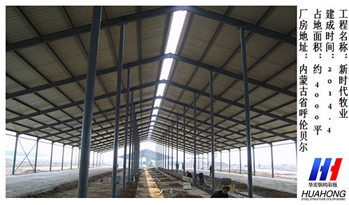 bwin·必赢(中国)唯一官方网站