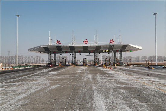 bwin·必赢(中国)唯一官方网站