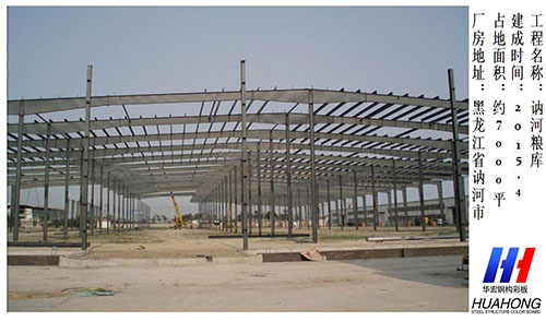 bwin·必赢(中国)唯一官方网站