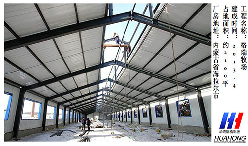 bwin·必赢(中国)唯一官方网站