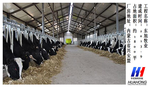 bwin·必赢(中国)唯一官方网站