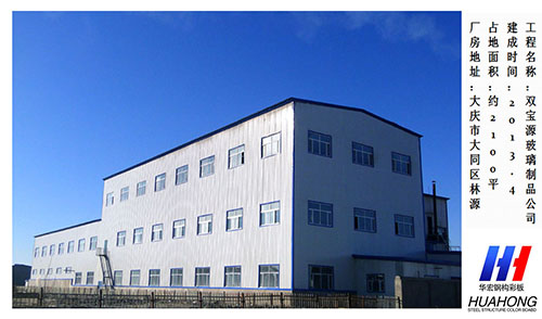 bwin·必赢(中国)唯一官方网站