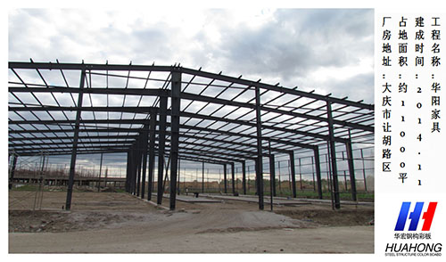 bwin·必赢(中国)唯一官方网站