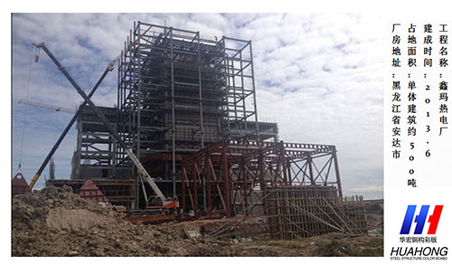 bwin·必赢(中国)唯一官方网站