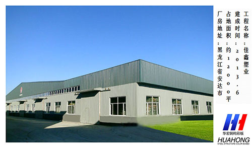 bwin·必赢(中国)唯一官方网站