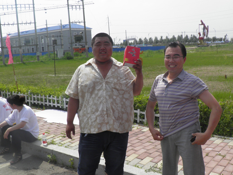 bwin·必赢(中国)唯一官方网站