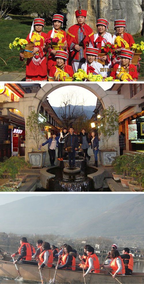 bwin·必赢(中国)唯一官方网站