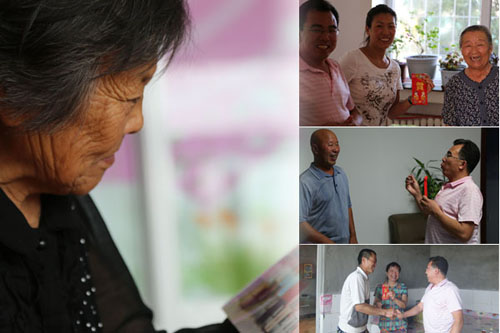 bwin·必赢(中国)唯一官方网站