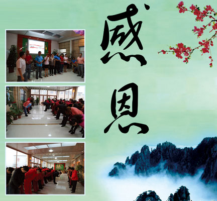 bwin·必赢(中国)唯一官方网站