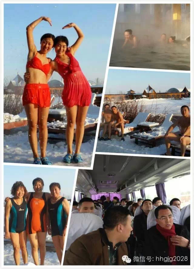 bwin·必赢(中国)唯一官方网站