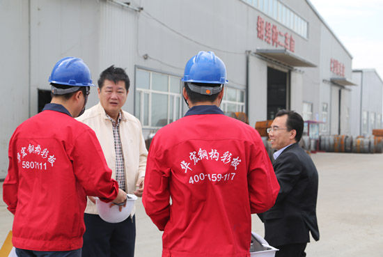 bwin·必赢(中国)唯一官方网站