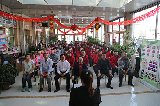 bwin·必赢(中国)唯一官方网站