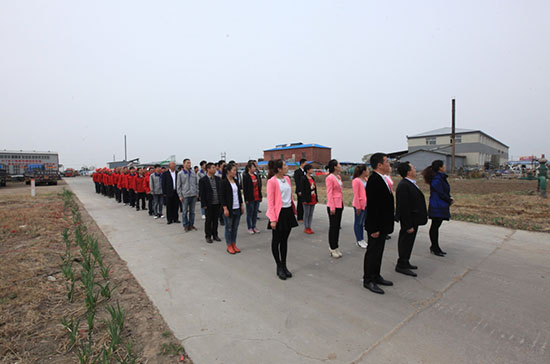 bwin·必赢(中国)唯一官方网站