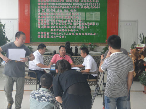 bwin·必赢(中国)唯一官方网站