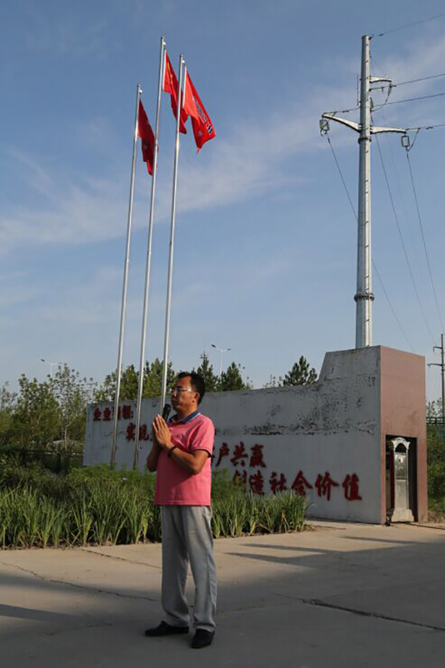 bwin·必赢(中国)唯一官方网站