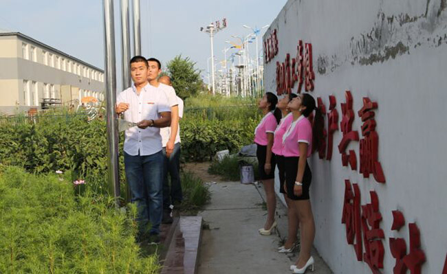 bwin·必赢(中国)唯一官方网站