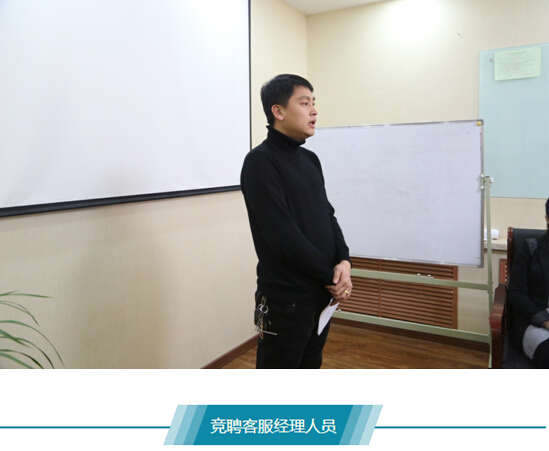 bwin·必赢(中国)唯一官方网站