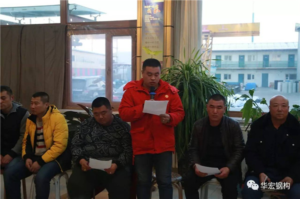 bwin·必赢(中国)唯一官方网站