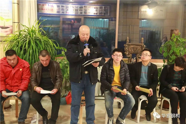 bwin·必赢(中国)唯一官方网站