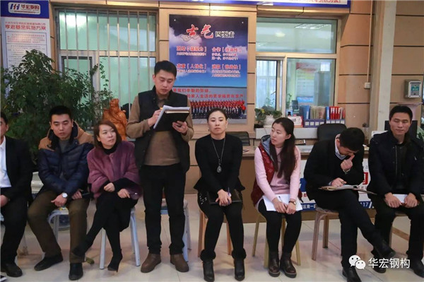 bwin·必赢(中国)唯一官方网站