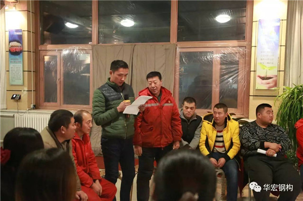 bwin·必赢(中国)唯一官方网站