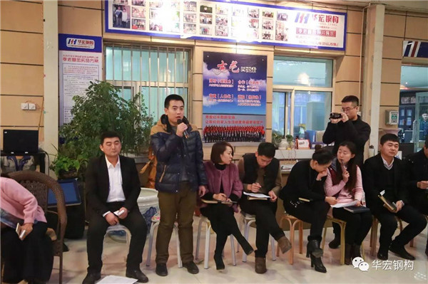 bwin·必赢(中国)唯一官方网站