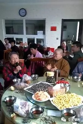 bwin·必赢(中国)唯一官方网站