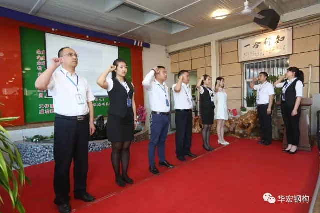 bwin·必赢(中国)唯一官方网站