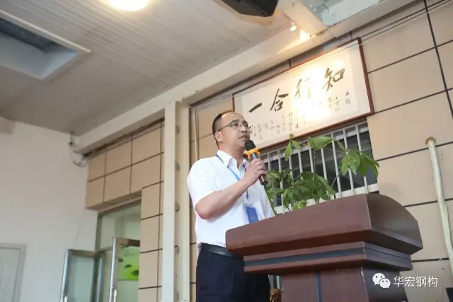 bwin·必赢(中国)唯一官方网站