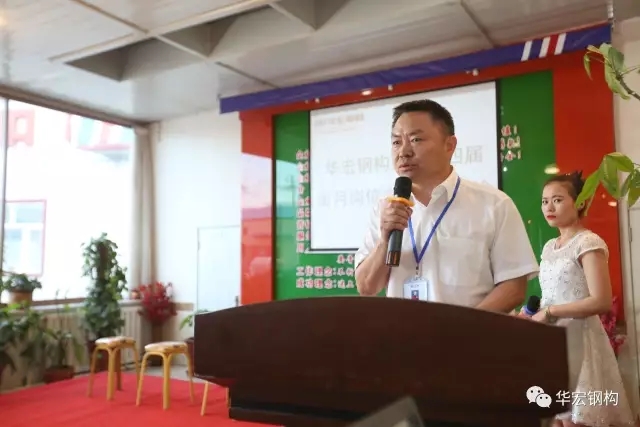 bwin·必赢(中国)唯一官方网站