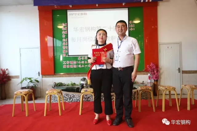 bwin·必赢(中国)唯一官方网站