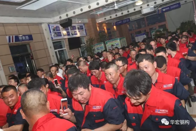 bwin·必赢(中国)唯一官方网站