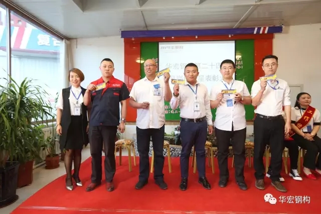 bwin·必赢(中国)唯一官方网站