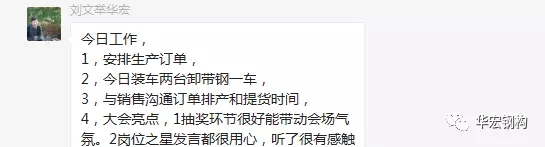 bwin·必赢(中国)唯一官方网站