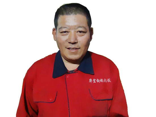 bwin·必赢(中国)唯一官方网站