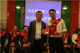 bwin·必赢(中国)唯一官方网站