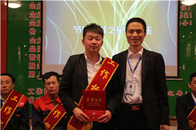 bwin·必赢(中国)唯一官方网站