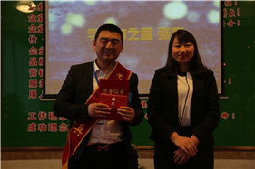 bwin·必赢(中国)唯一官方网站