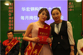 bwin·必赢(中国)唯一官方网站