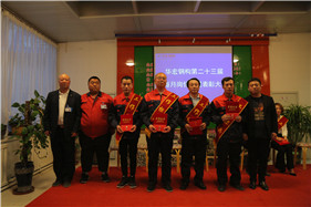 bwin·必赢(中国)唯一官方网站