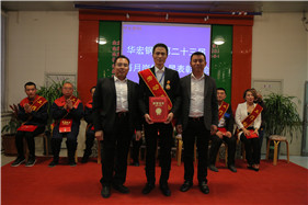 bwin·必赢(中国)唯一官方网站