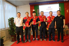 bwin·必赢(中国)唯一官方网站