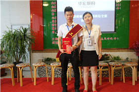 bwin·必赢(中国)唯一官方网站