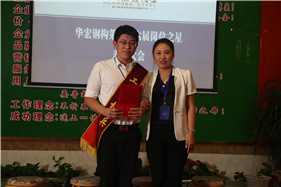 bwin·必赢(中国)唯一官方网站