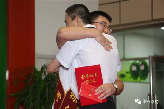 bwin·必赢(中国)唯一官方网站