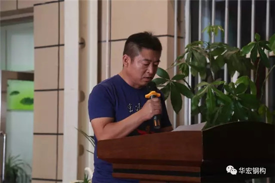 bwin·必赢(中国)唯一官方网站