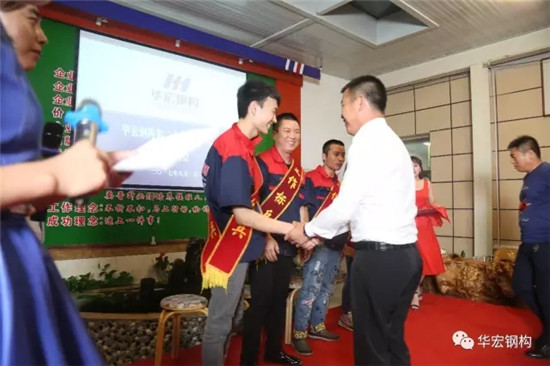 bwin·必赢(中国)唯一官方网站