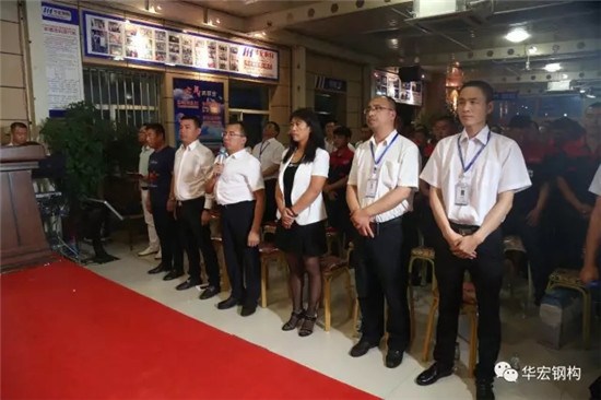 bwin·必赢(中国)唯一官方网站